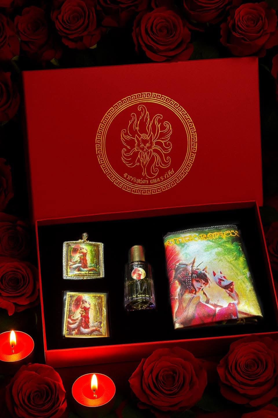 Bộ Pháp Yêu Hồ Tiên Vip