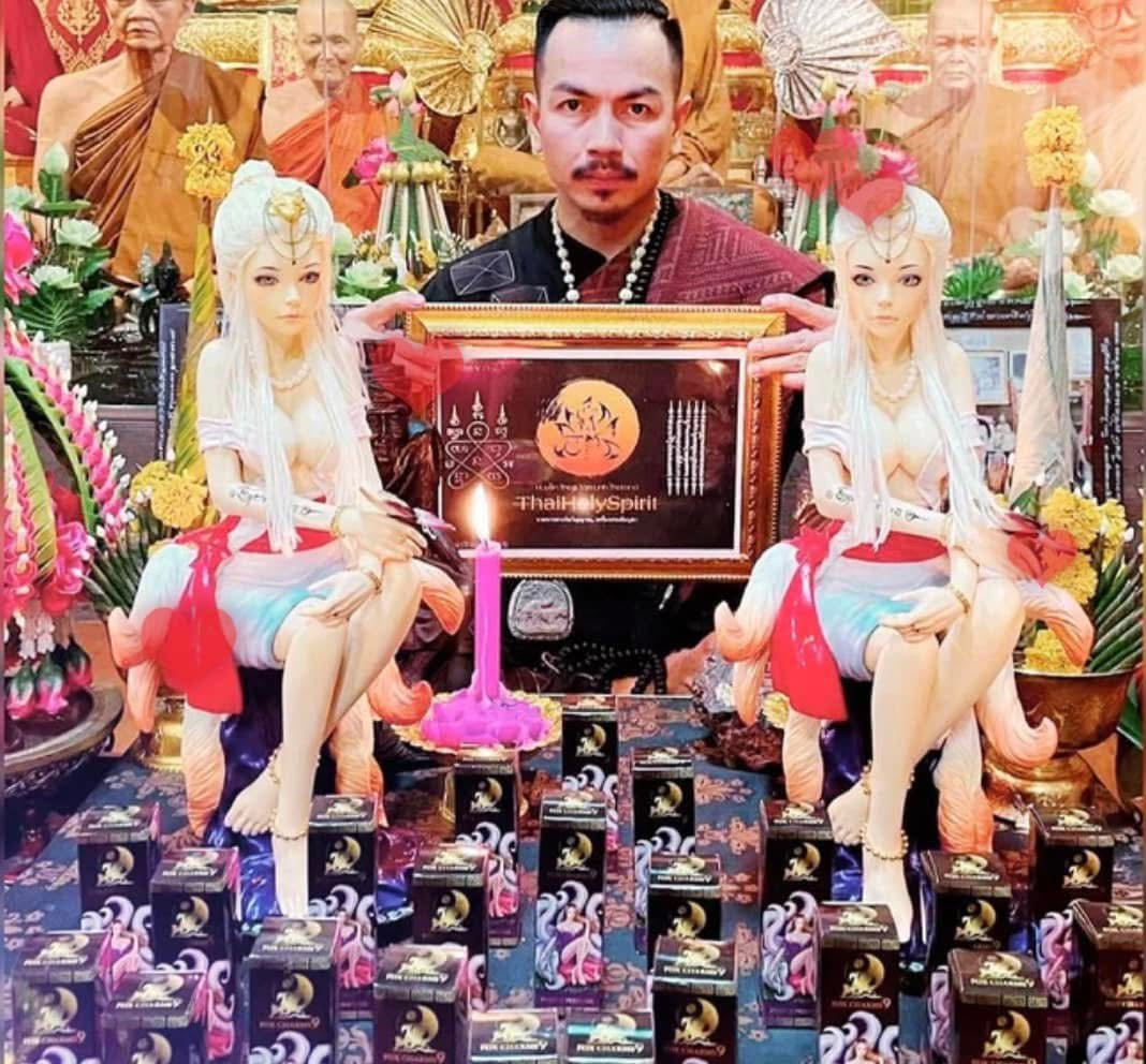 Cữu Vĩ Hồ Tiên