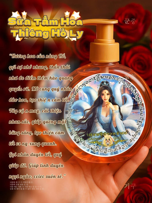Sữa Tắm Hoa Thiêng Hồ Ly