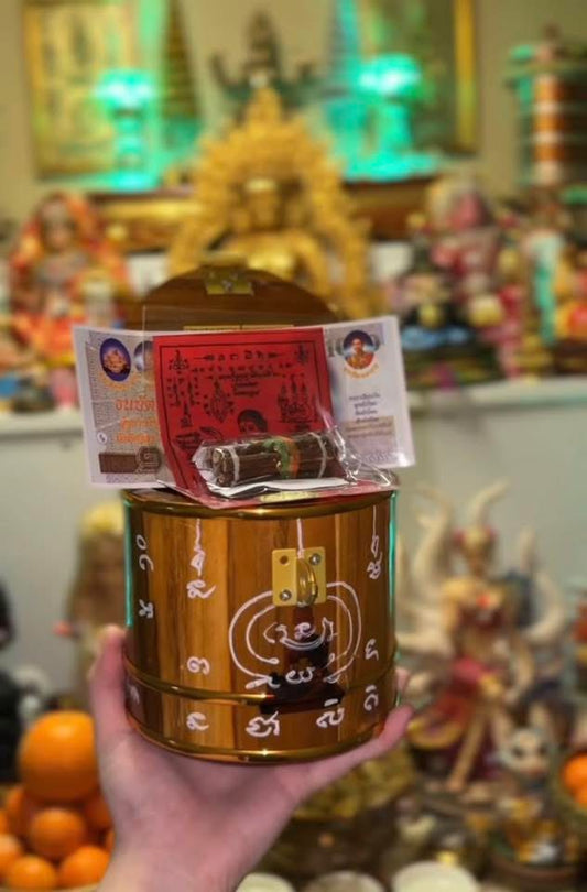 Thùng Tiền Tích Bảo ( Small )