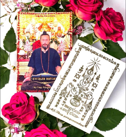 Yant Phép Hộ Mệnh