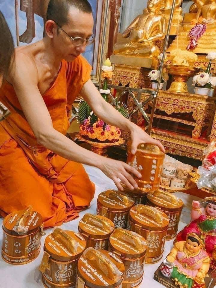 Thùng Tiền Tích Bảo ( Small )