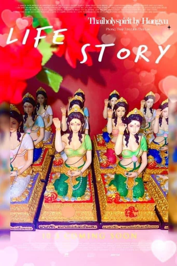 Mẹ Ngoắc VIP Tài Lộc ( màu random ạh )