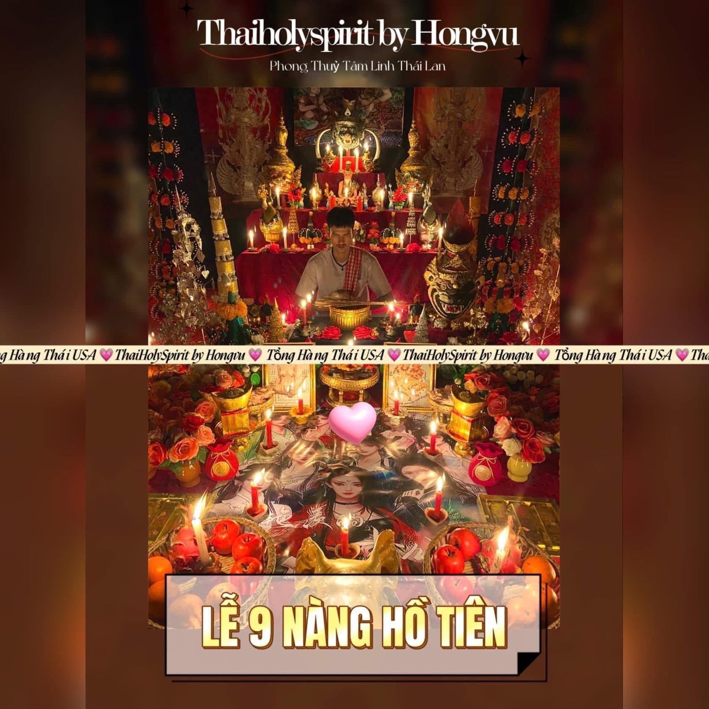 Tổng Hợp Các Buổi Lễ